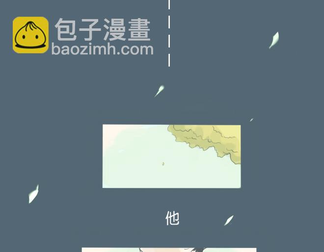 第31话 想对你说 对不起-第30话