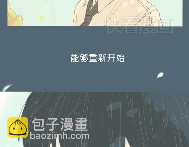 第31话 想对你说 对不起-第30话