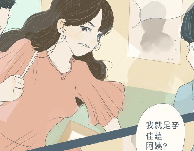 第31话 想对你说 对不起-第30话