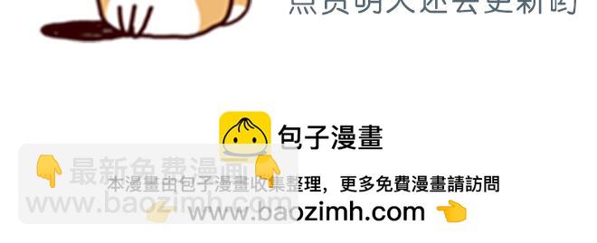 第31话 想对你说 对不起-第30话