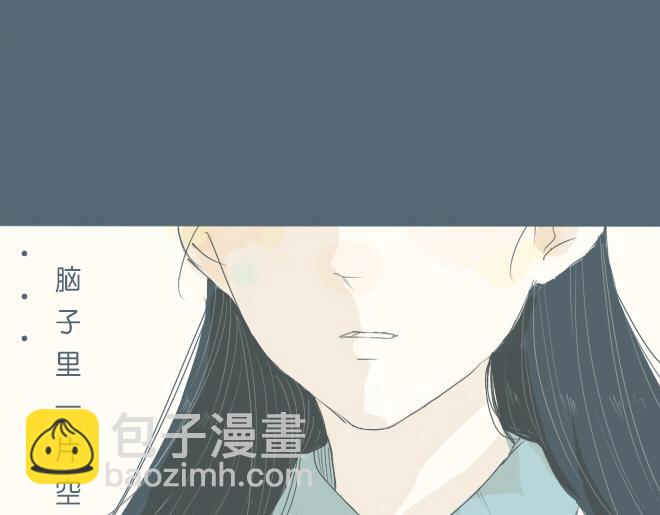 第31话 想对你说 对不起-第30话