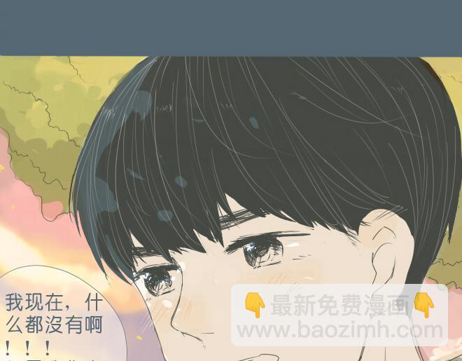 第33话 触动人心的他和她-第32话