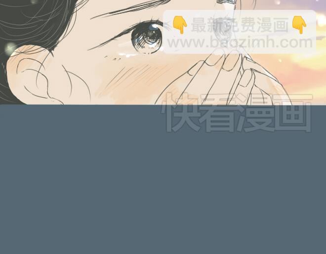 第33话 触动人心的他和她-第32话