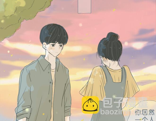 第33话 触动人心的他和她-第32话