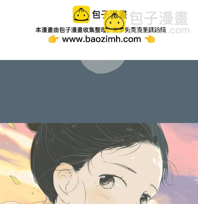 第33话 触动人心的他和她-第32话