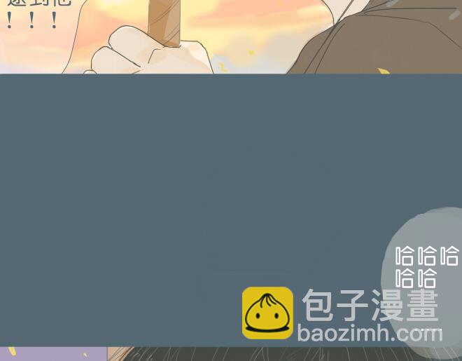 第33话 触动人心的他和她-第32话