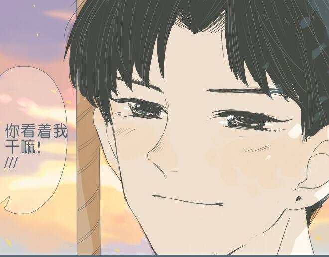 第33话 触动人心的他和她-第32话