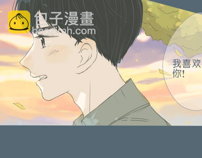 第33话 触动人心的他和她-第32话