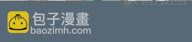 第35话 让我为你穿上水晶鞋-第34话