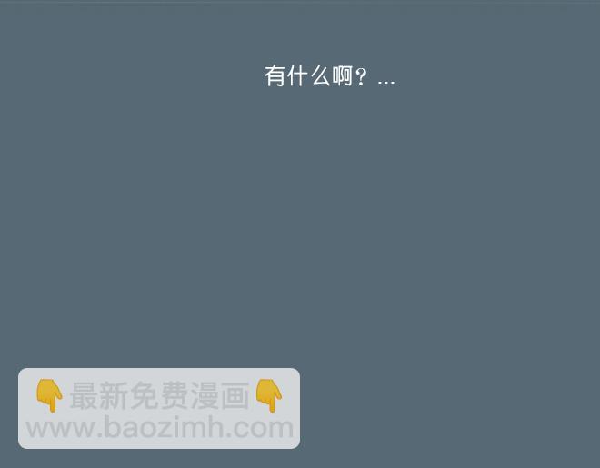 第35话 让我为你穿上水晶鞋-第34话