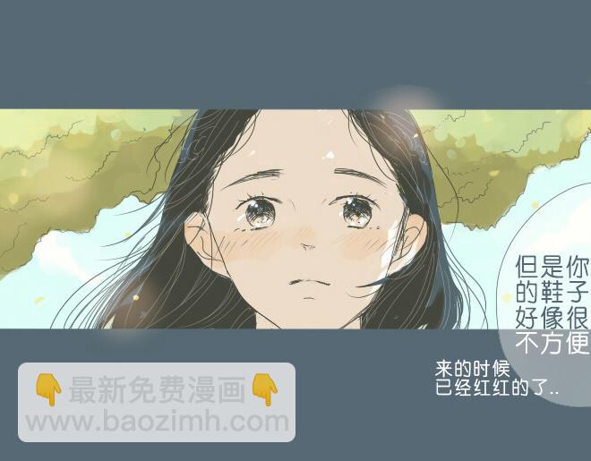 第35话 让我为你穿上水晶鞋-第34话