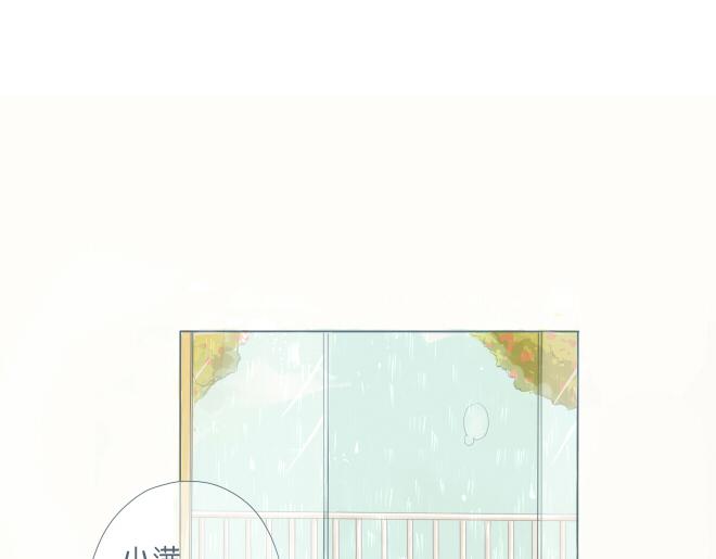 第37话 一起去游乐园吧(1/2)-第36话