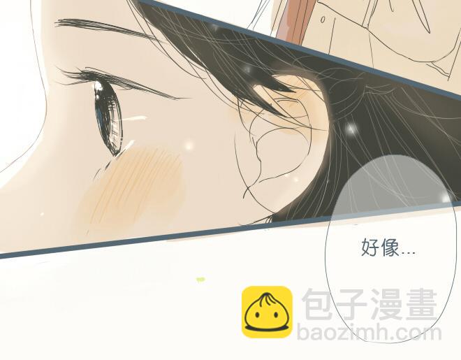 第37话 一起去游乐园吧(1/2)-第36话