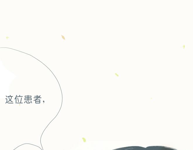 第37话 一起去游乐园吧(1/2)-第36话