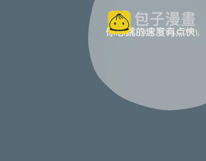 第37话 一起去游乐园吧(1/2)-第36话