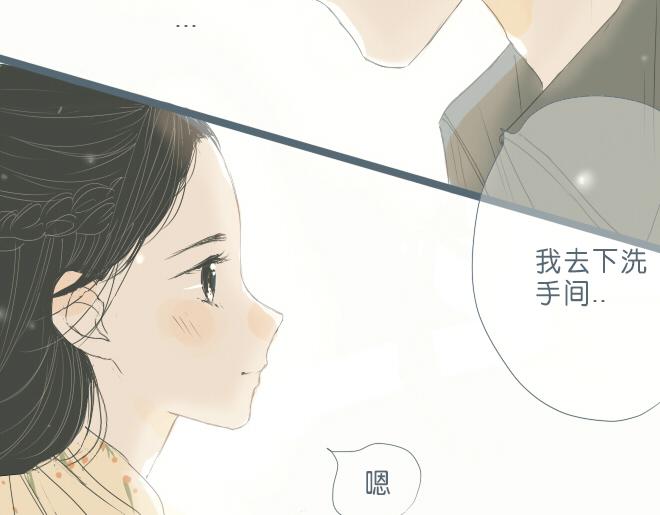 第37话 一起去游乐园吧(1/2)-第36话