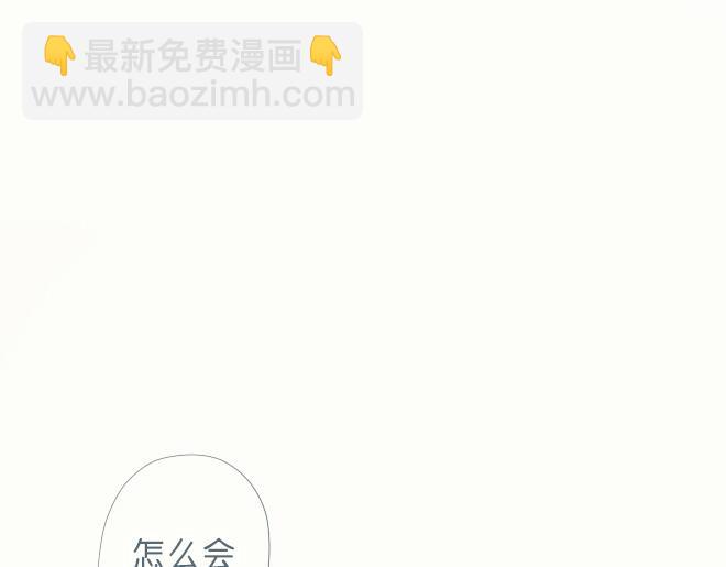 第37话 一起去游乐园吧(1/2)-第36话