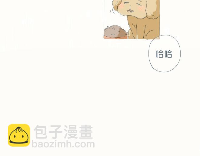 第37话 一起去游乐园吧(1/2)-第36话