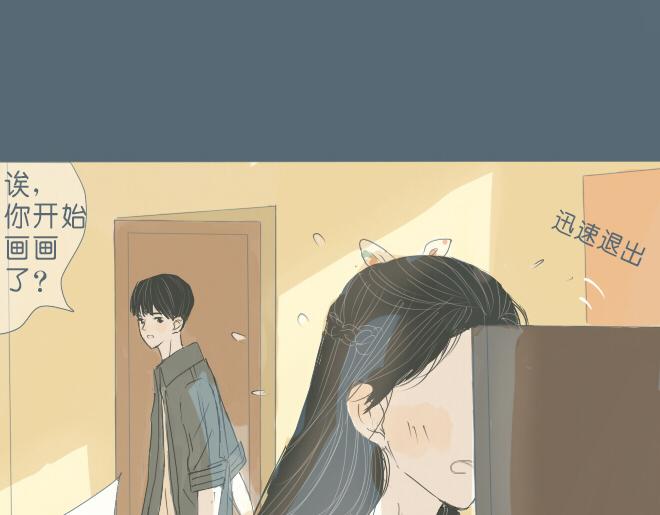 第37话 一起去游乐园吧(1/2)-第36话