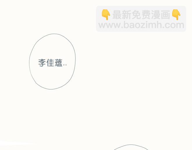 第37话 一起去游乐园吧42