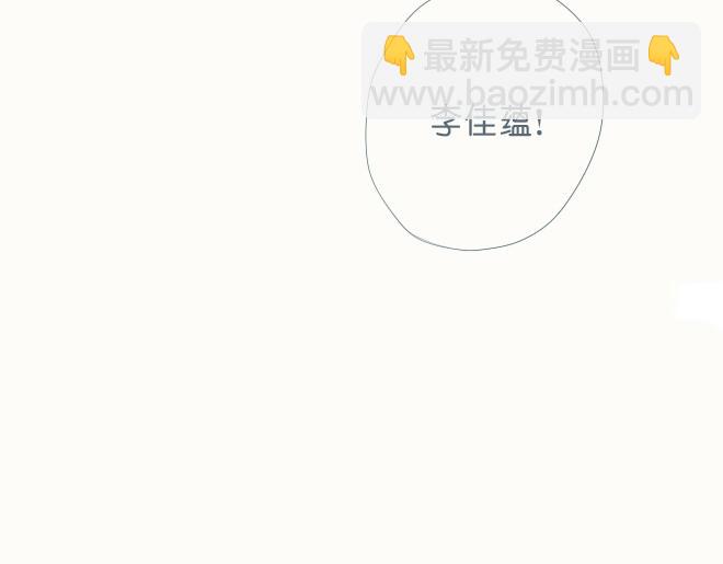 第37话 一起去游乐园吧(1/2)-第36话