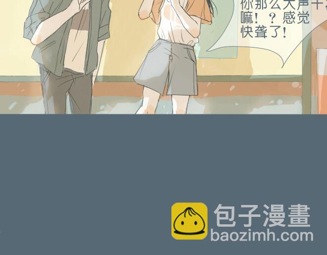 第37话 一起去游乐园吧(1/2)-第36话