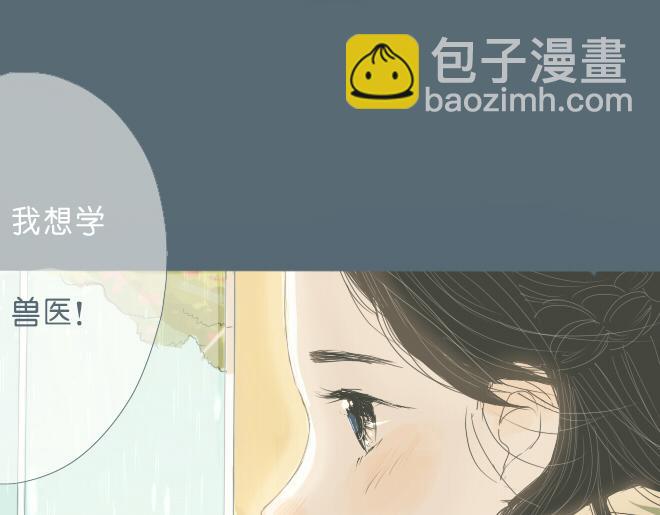 第37话 一起去游乐园吧(1/2)-第36话