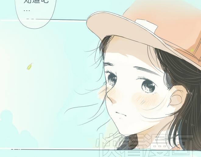 第39话 我的笨拙(1/2)-第38话