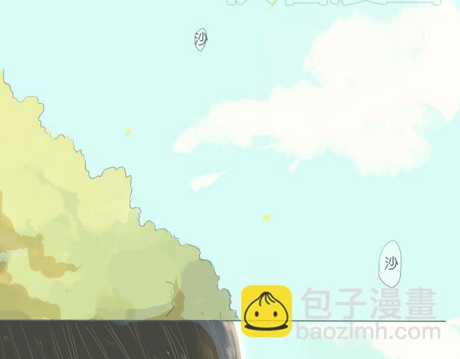 第39话 我的笨拙(1/2)-第38话