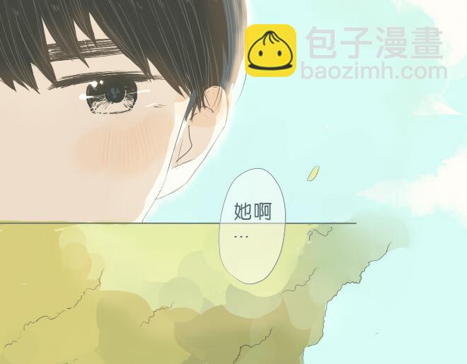 第39话 我的笨拙(1/2)-第38话