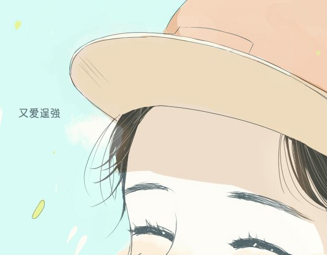 第39话 我的笨拙(1/2)-第38话