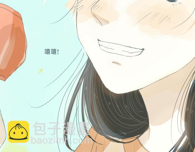 第39话 我的笨拙(1/2)-第38话