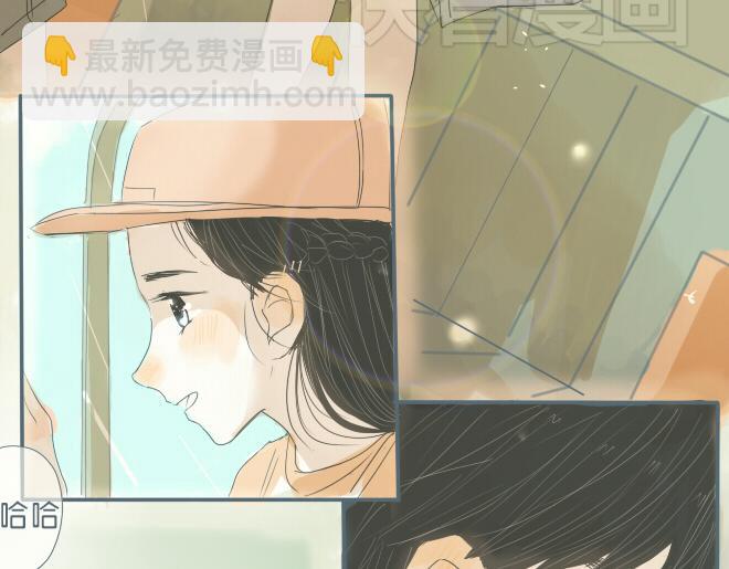 第39话 我的笨拙(1/2)-第38话