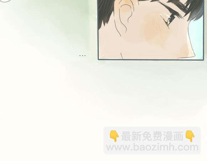 第39话 我的笨拙(1/2)-第38话