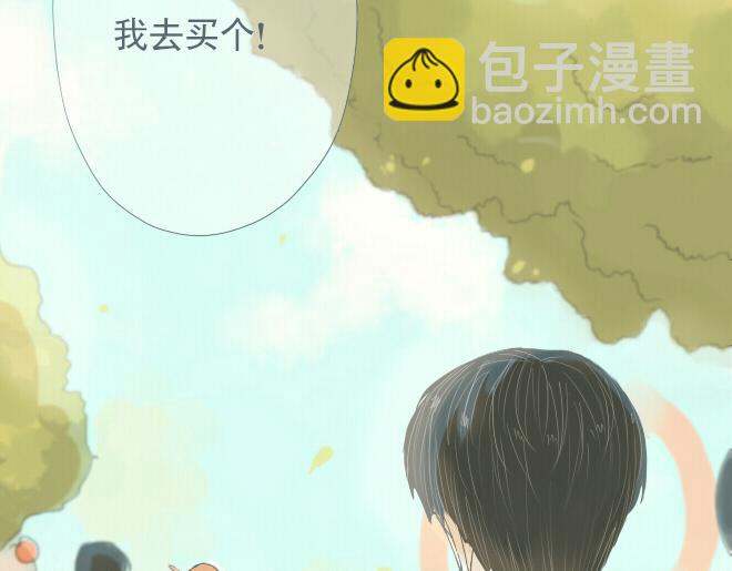 第39话 我的笨拙(1/2)-第38话