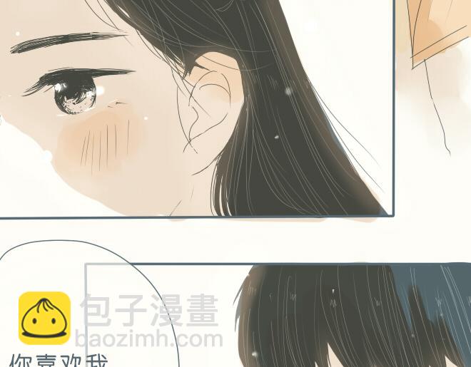 第39话 我的笨拙(1/2)-第38话