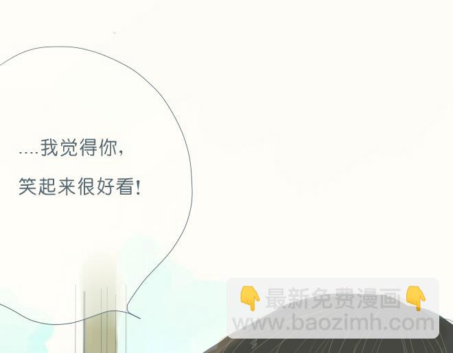 第39话 我的笨拙(1/2)-第38话