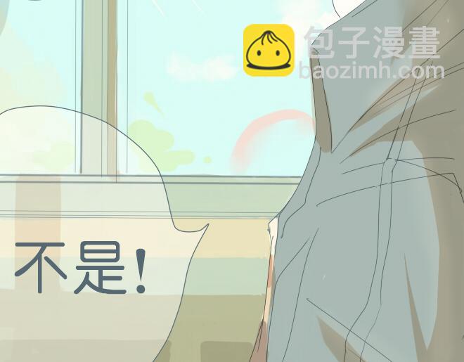 第39话 我的笨拙(1/2)-第38话