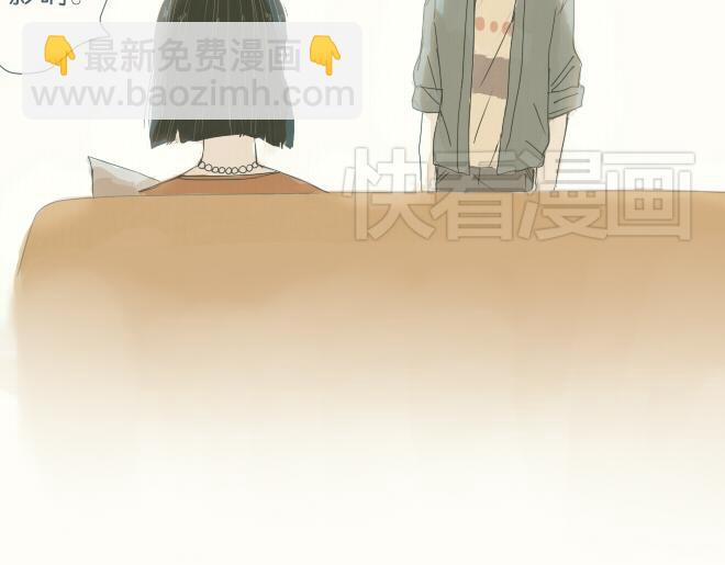 第39话 我的笨拙(1/2)-第38话