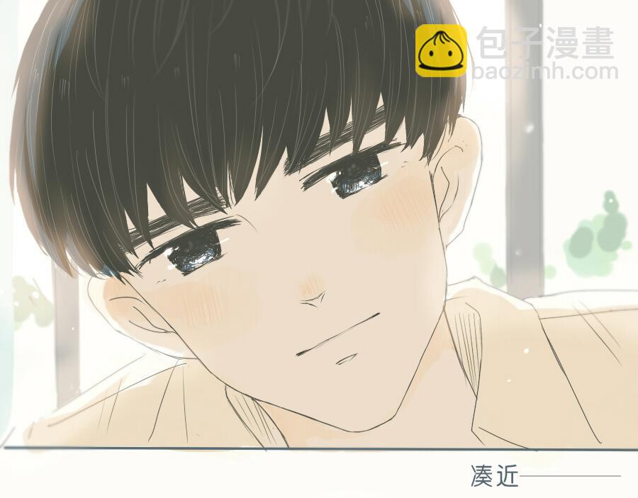 第41话 毕业就结婚(1/2)-第40话