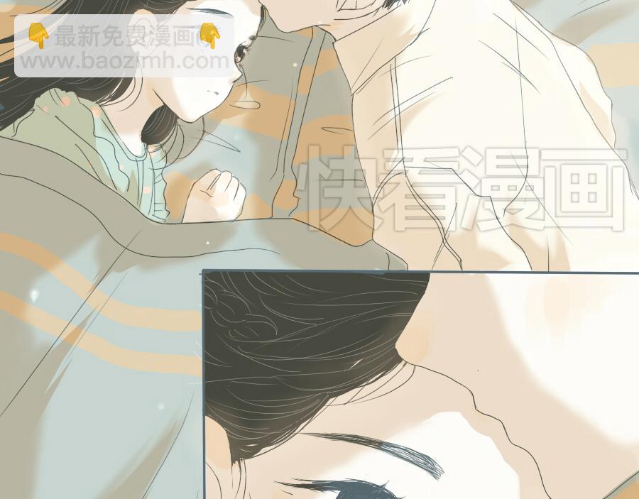 第41话 毕业就结婚(1/2)-第40话