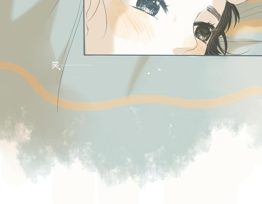 第41话 毕业就结婚(1/2)-第40话