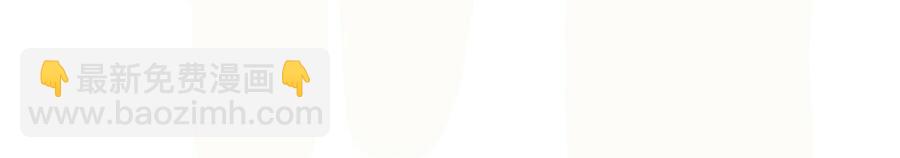 第41话 毕业就结婚(1/2)-第40话