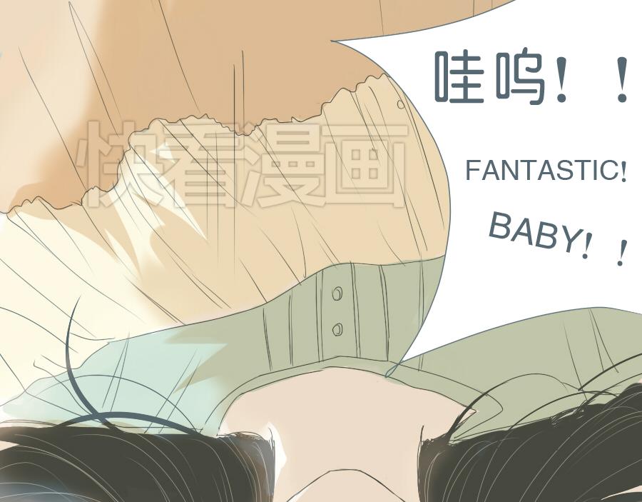 第41话 毕业就结婚(1/2)-第40话