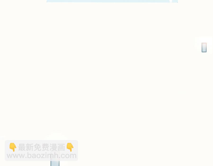 第41话 毕业就结婚(1/2)-第40话