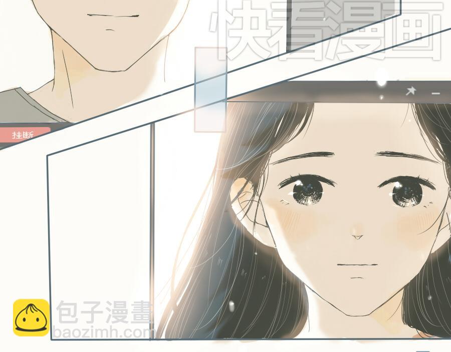 第41话 毕业就结婚(1/2)-第40话