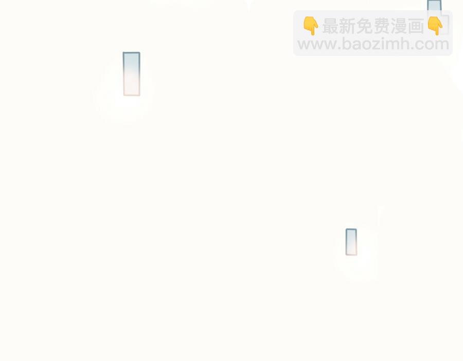 第41话 毕业就结婚(1/2)-第40话