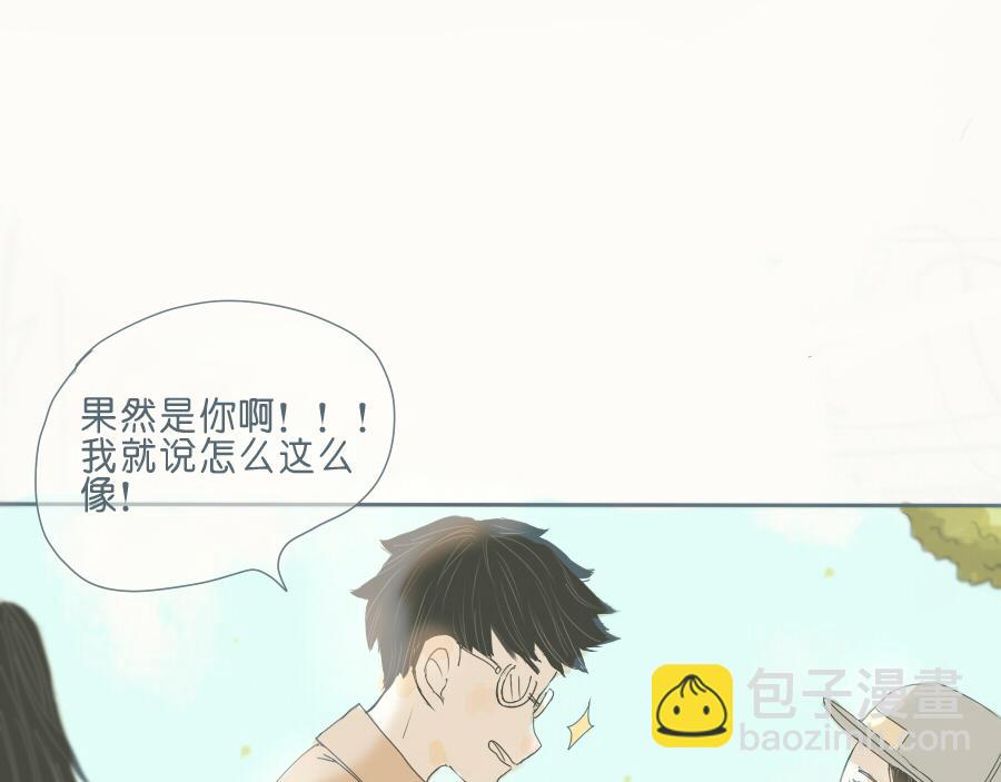 第43话 情侣间有了生疏的感觉(1/2)-第42话