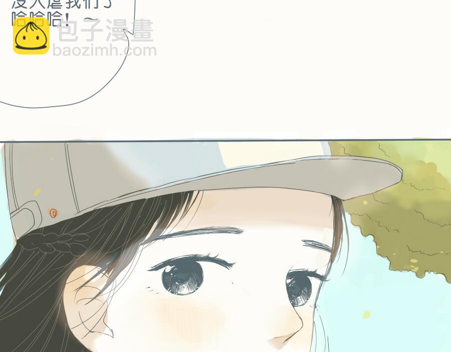 第43话 情侣间有了生疏的感觉(1/2)-第42话