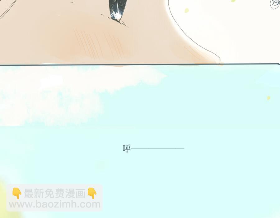 第43话 情侣间有了生疏的感觉(1/2)-第42话